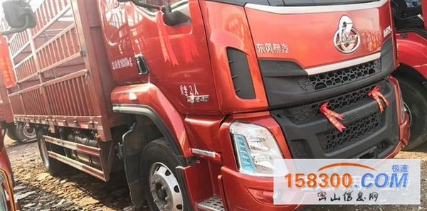 6.8米货箱,240马力乘龙H5转让,首付4万