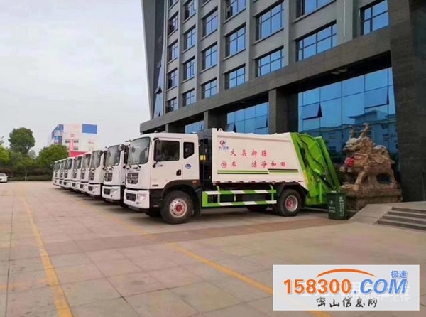 国六多利卡12方14方后装式压缩垃圾车 厂家在哪里