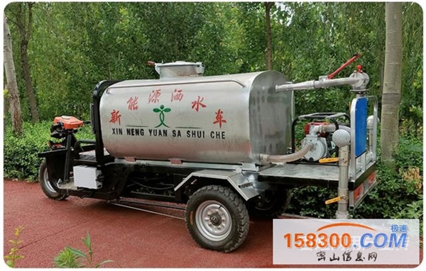 出售三轮洒水车 鸡西质量保证