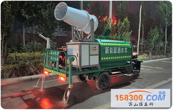 出售三轮洒水车 鸡西质量保证