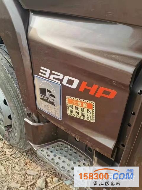 320马力解放JH6前四后四7.8米高栏,首付5万