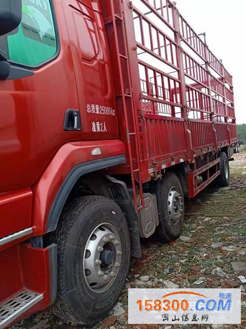 车况精品260马力乘龙H5前四后四载货车,首付5万