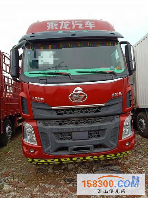 车况精品260马力乘龙H5前四后四载货车,首付5万