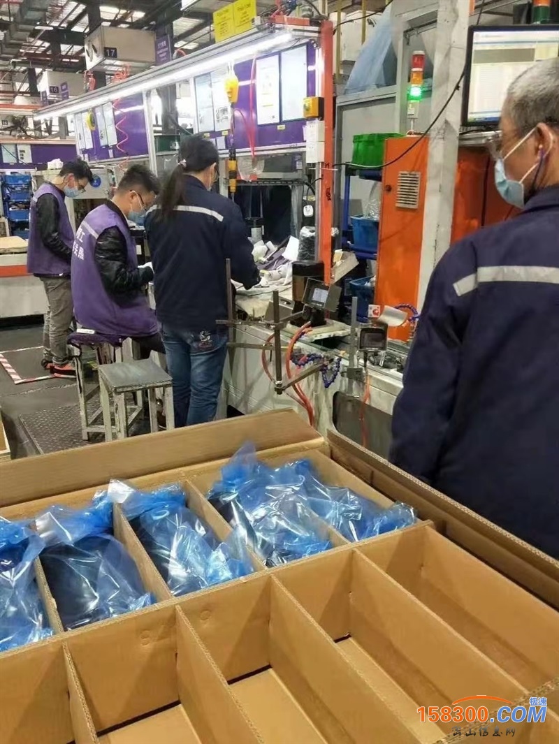 江苏省常州久安人力资源招聘
